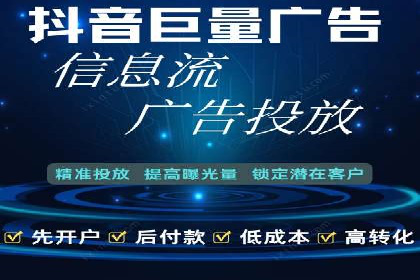 搜索引擎营销新纪元：SEM开户案例集锦