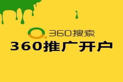 百度推广平台操作心得：案例分享，助力广告优化