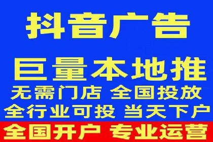 竞价广告代运营公司如何助力中小企业发展